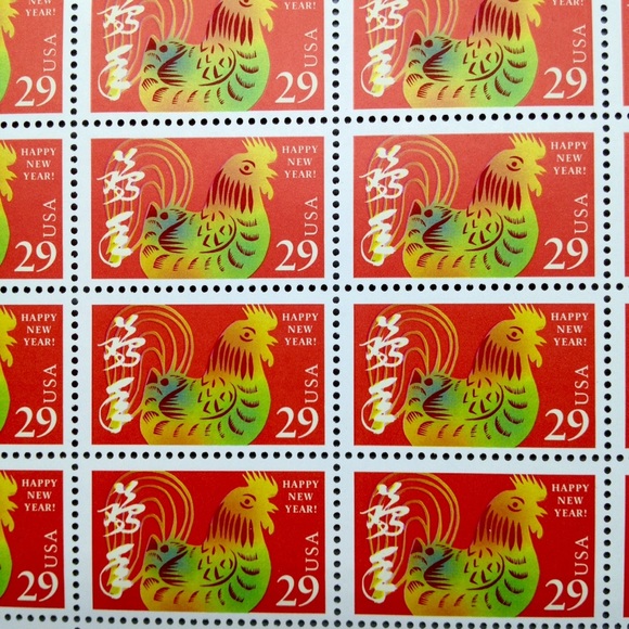 Vintage Office Vintage Usps Postage Stamps Chinese Lunar Year X 4